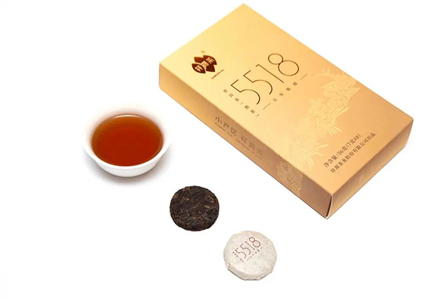 祥源茶中秋节