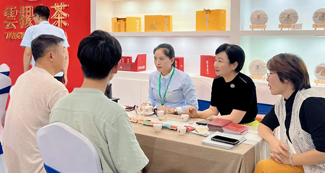 云根沈阳茶博会