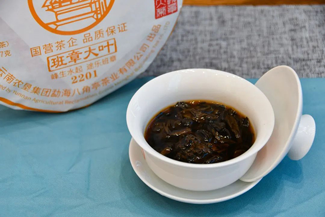 八角亭勐海乔木班章大叶圆茶熟茶