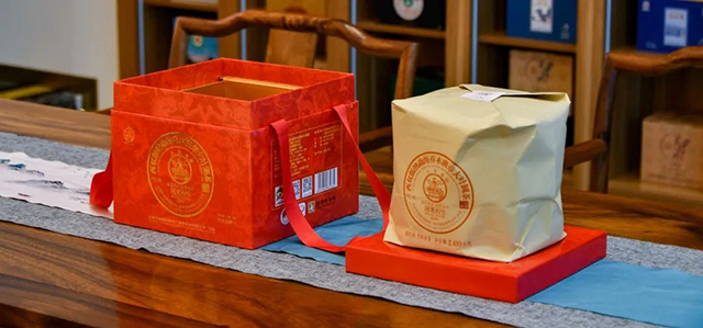 八角亭勐海乔木班章大叶圆茶熟茶