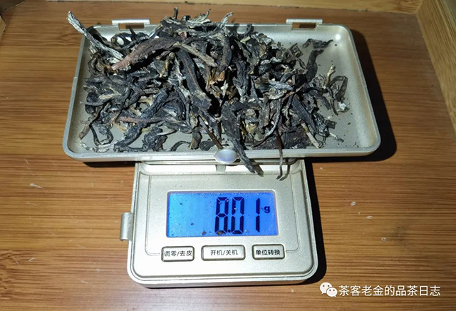 石一龙中茶公司定制茶中茶九九仙鹤青饼