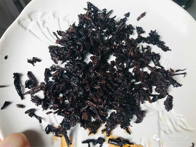 勐海茶厂96年高枕无忧厚熟茶砖