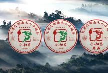 合和昌茶业：孔雀+班章？没那么简单！