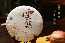 发酵度：熟茶品质的重要维度「石昆牧经典茶文化」