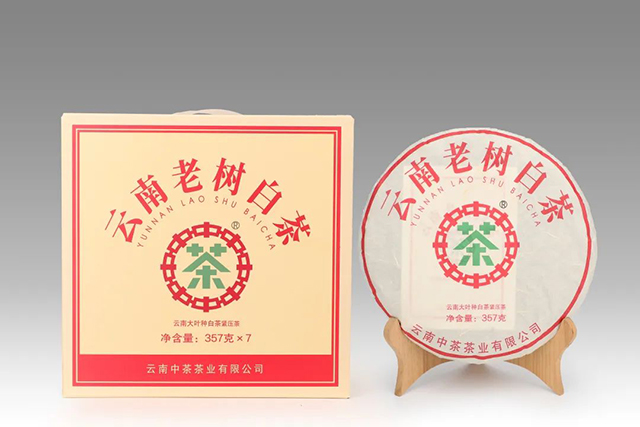 中茶云南老树白茶云南大叶种白茶紧压茶