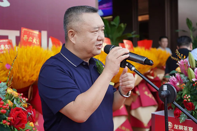 普洱杂志社社长罗洪波分享