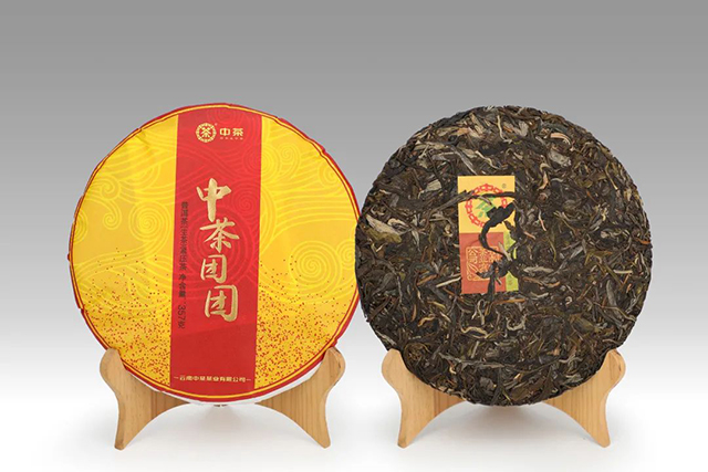 中茶团圆饼普洱茶生茶