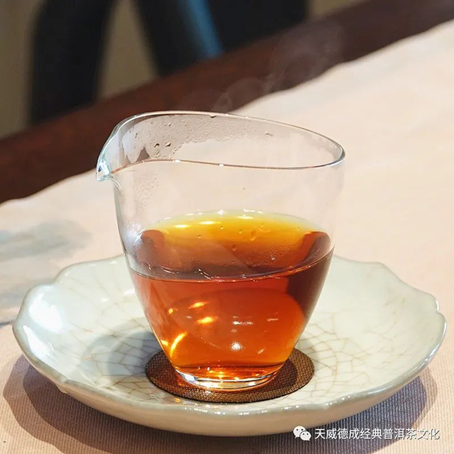 天威德成经典普洱茶文化