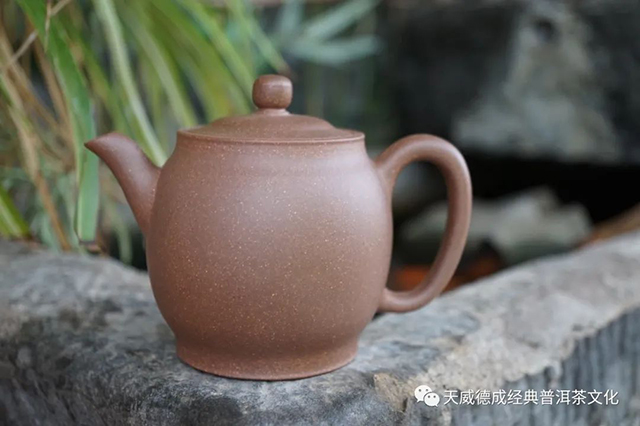 天威德成经典普洱茶文化