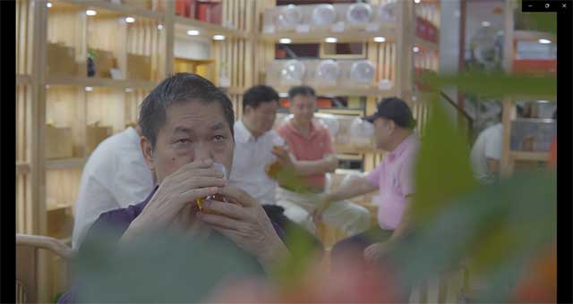 云根茶业专卖店