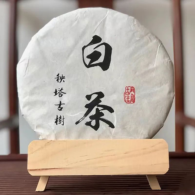 刀哥说云南白茶