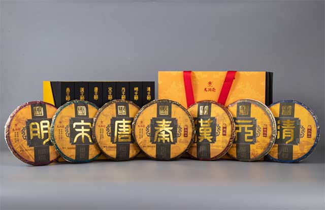 2021年龙润茶王朝饼生茶系列普洱茶