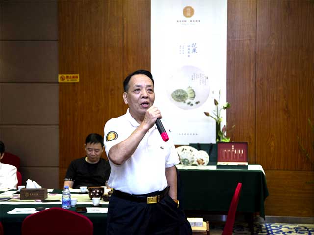 双陈莲品会