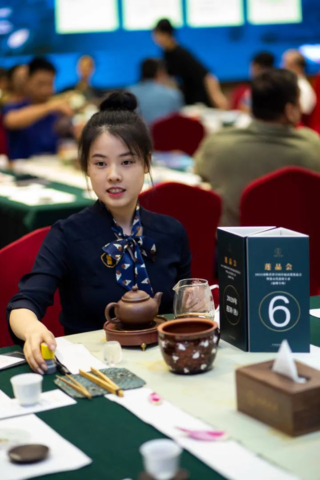 双陈莲品会