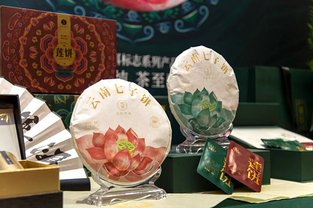双陈莲品会
