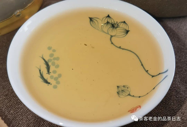 栩月古茶2019年未命名茶地普洱茶