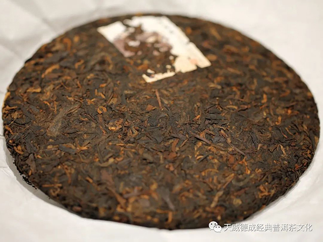 天威德成2022年天下云茶熟茶普洱茶