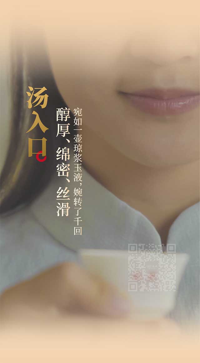 勐库戎氏2008年勐库宫廷普洱茶砖