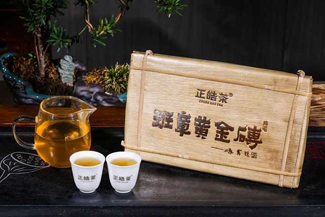 正皓茶2022班章黄金砖普洱茶品鉴详情