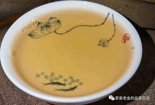 古道魂普洱茶