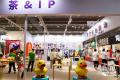 在打造品牌IP上，什么类型的茶企更有优势？｜茶品牌IP营销③