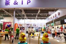 在打造品牌IP上，什么类型的茶企更有优势？｜茶品牌IP营销③