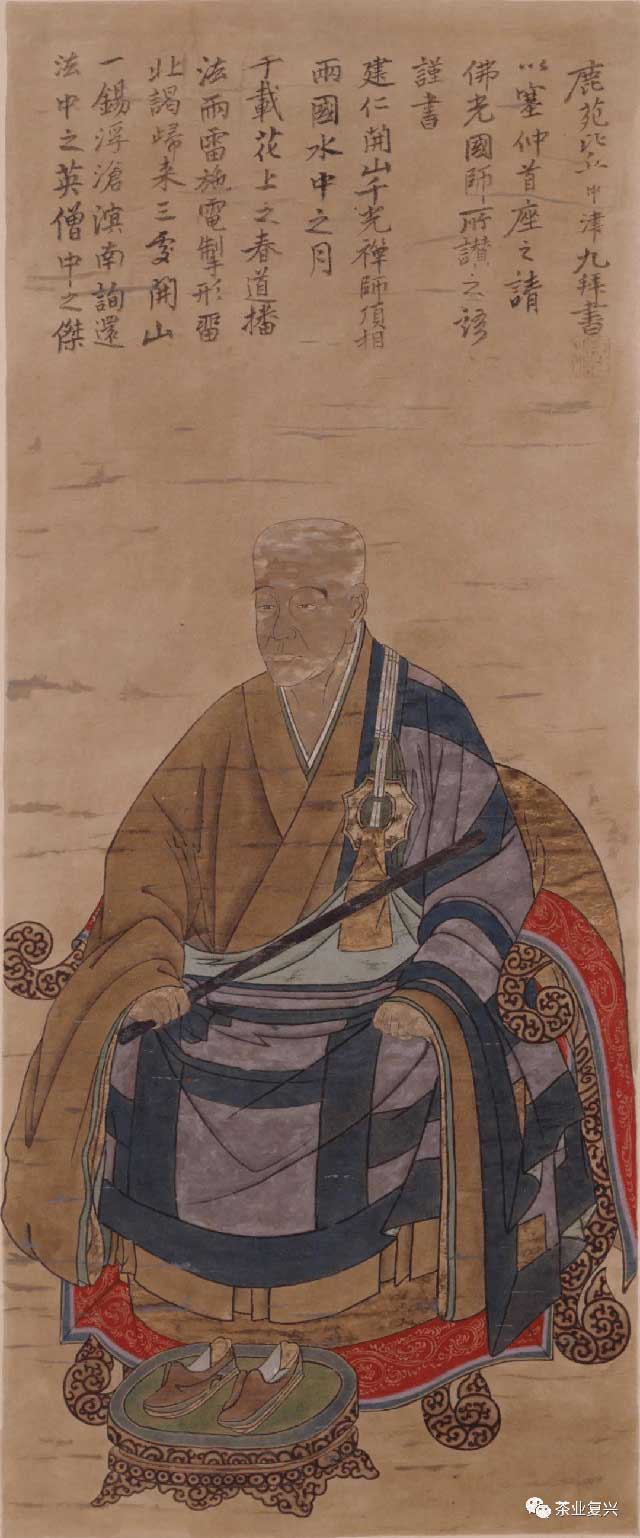 周朝晖日本茶道一千年