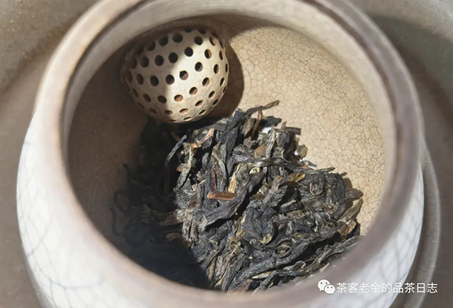 欣源号丁家寨普洱茶