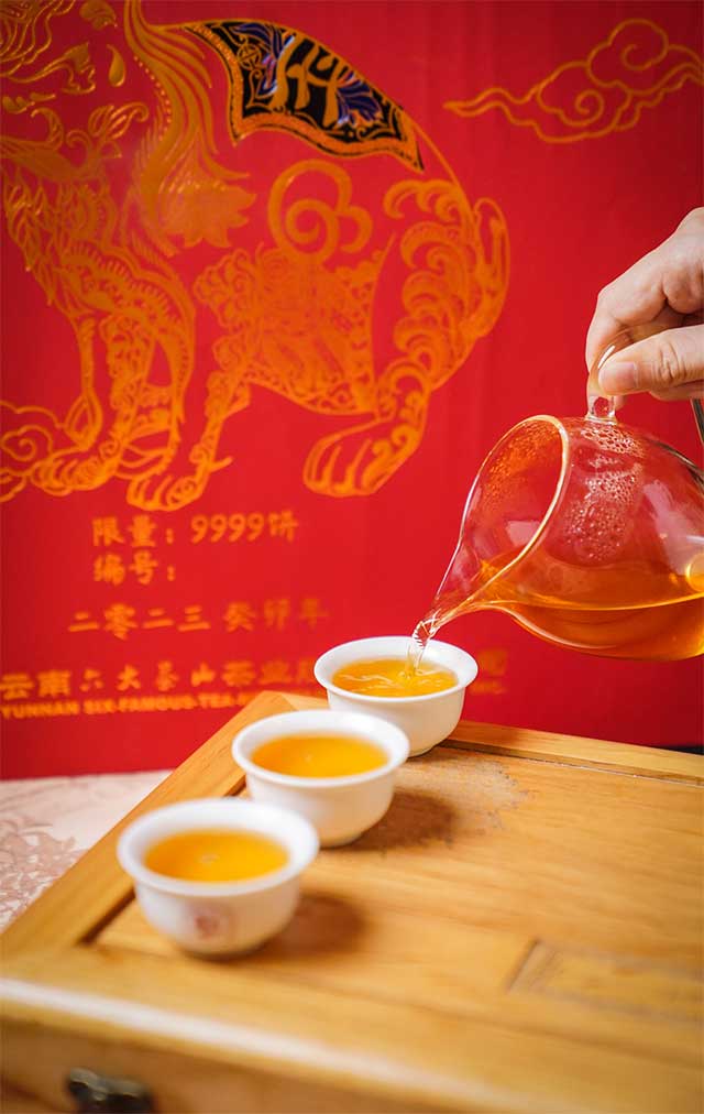 六大茶山玉兔送福普洱茶