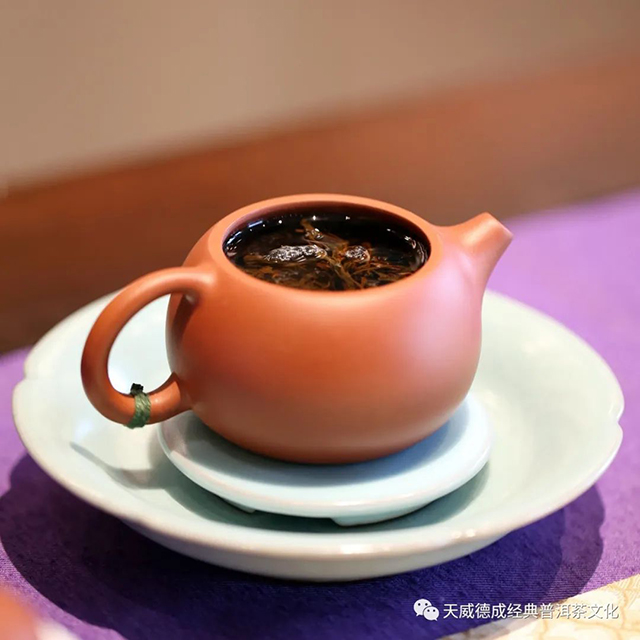 天威德成我来野红茶