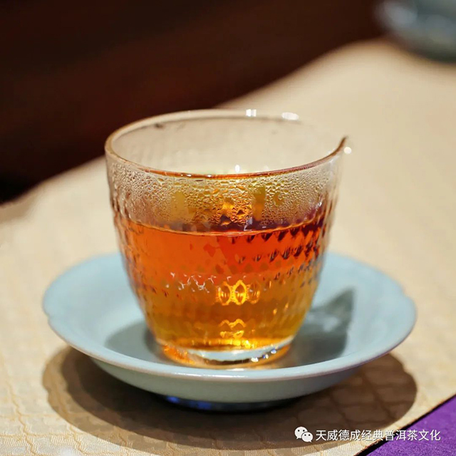 天威德成新品我来野红茶
