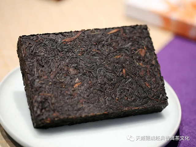天威德成新品我来野红茶
