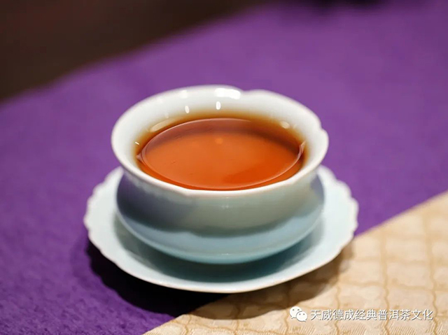 天威德成新品我来野红茶