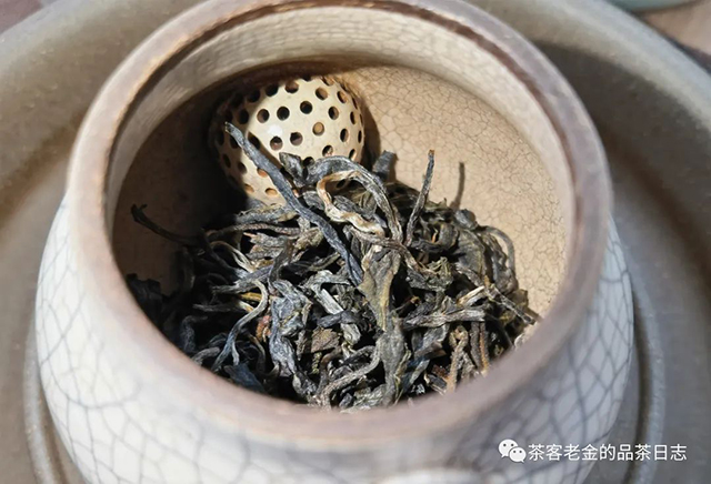 晓茶2022年狂草普洱茶