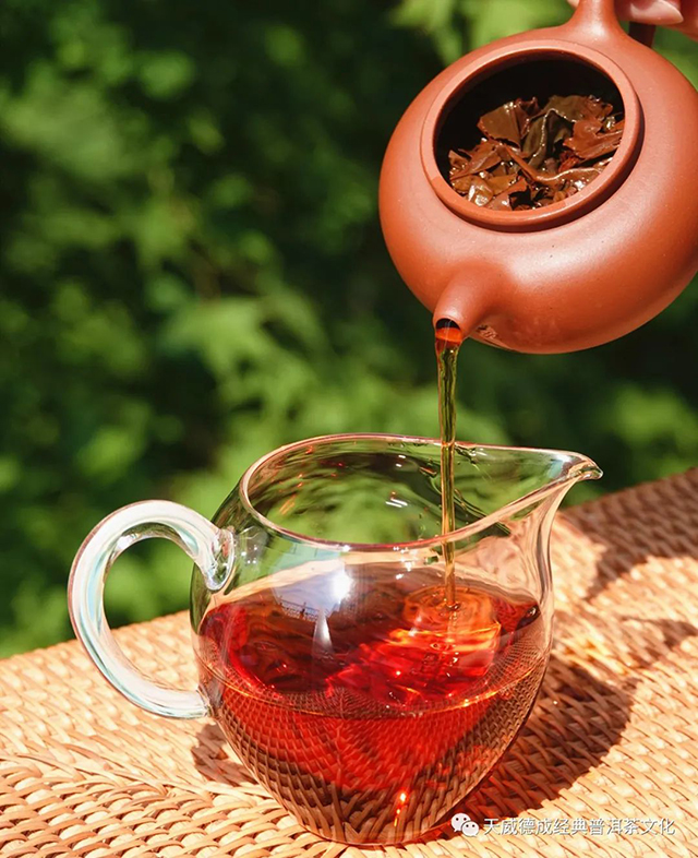 天威德成我来野红茶