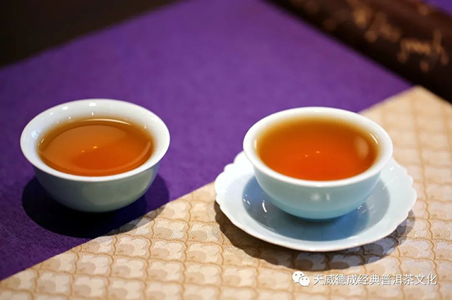 天威德成我来野红茶砖