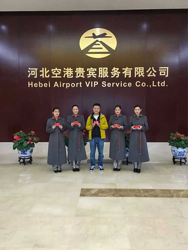 合和昌茶业是河北正定国际机场VIP贵宾室唯一入选普洱茶品牌