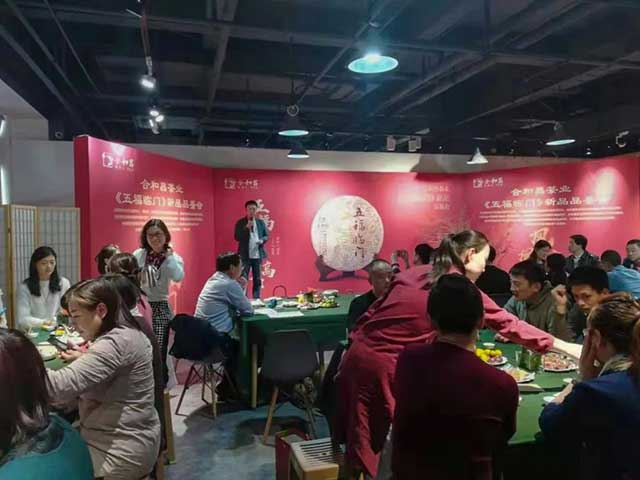 张涛坚持多年举办的茶会影响了许多爱茶人