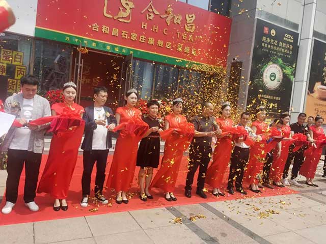 合和昌经销商门店在河北地区遍地开花