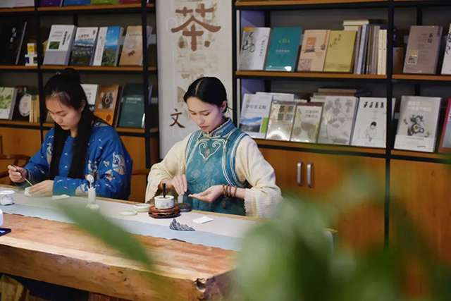 茶业复兴二十四节气茶会