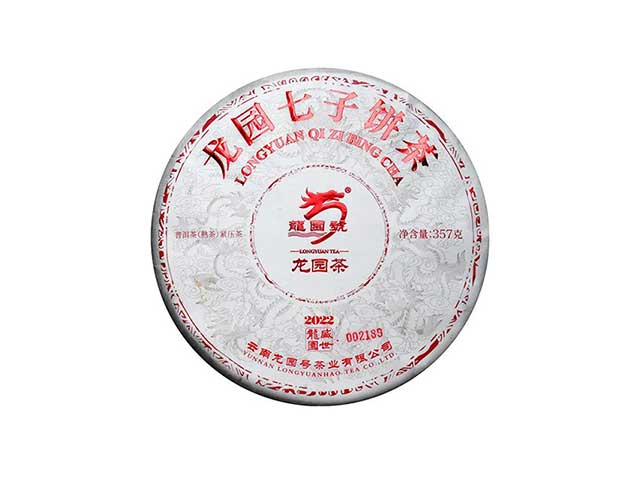 龙园号普洱茶精品赏析龙园七子饼熟普勐海经典