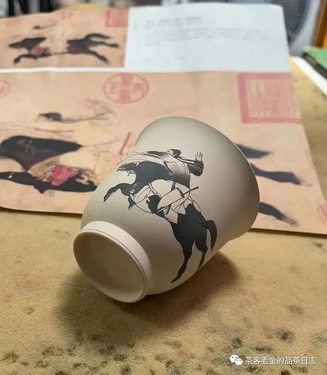 茶客老金的品茶日志
