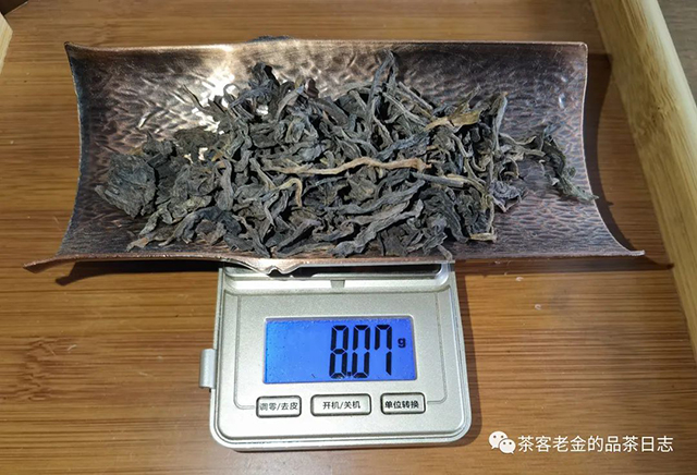 彤掌柜2022年好熟茶普洱茶