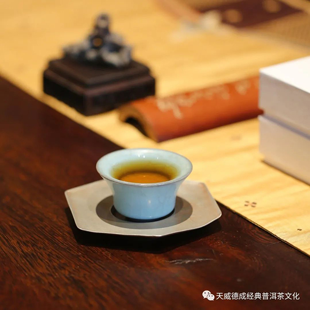 天威德成我来野红茶尝新茶会