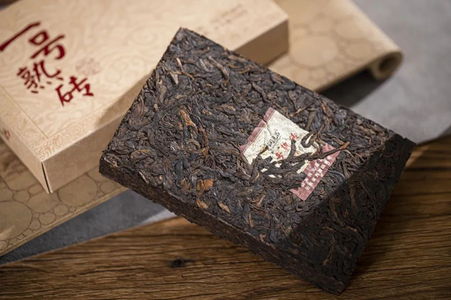 润元昌2018年一号熟砖熟茶