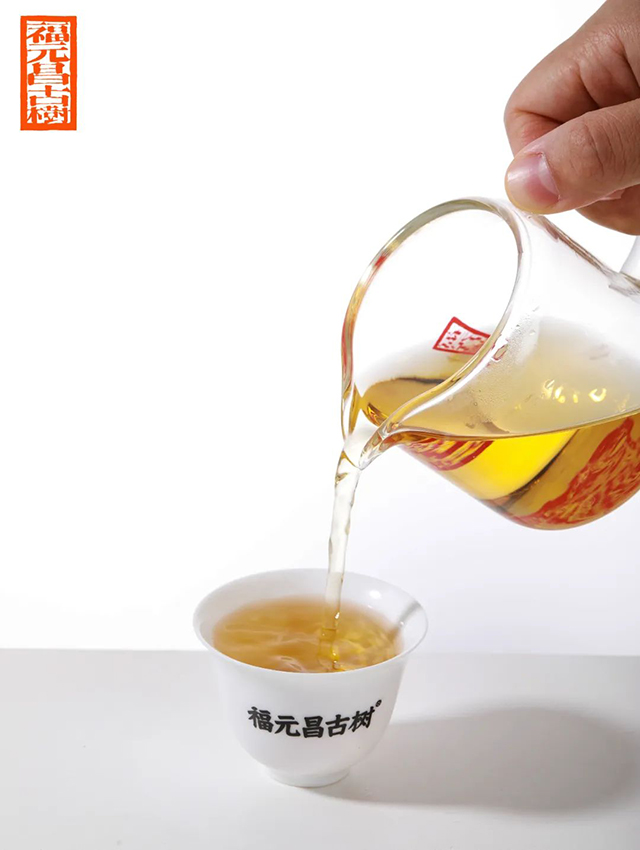 福元昌古树龙珠普洱茶