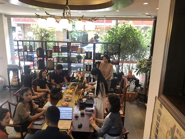 中茶普洱全国中秋事茗茶会
