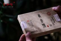 经典延承：宝和祥乌金号砖茶，普洱奇种，金圈本色