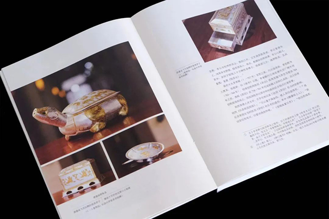 李乐骏茶人养成