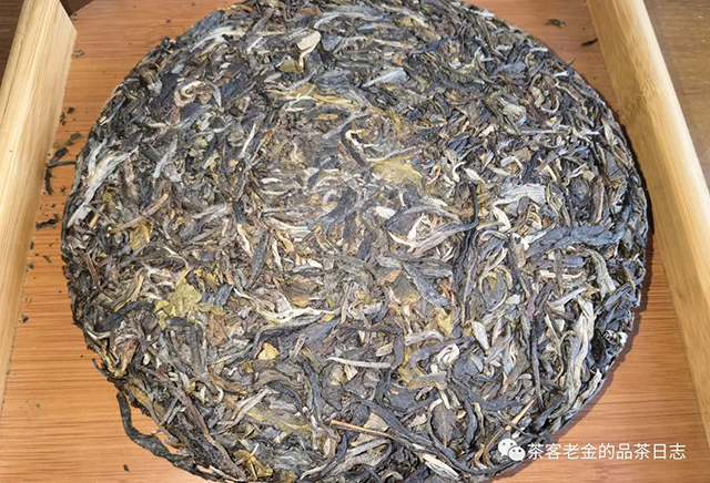 栩月古茶2021年滑竹梁子普洱茶